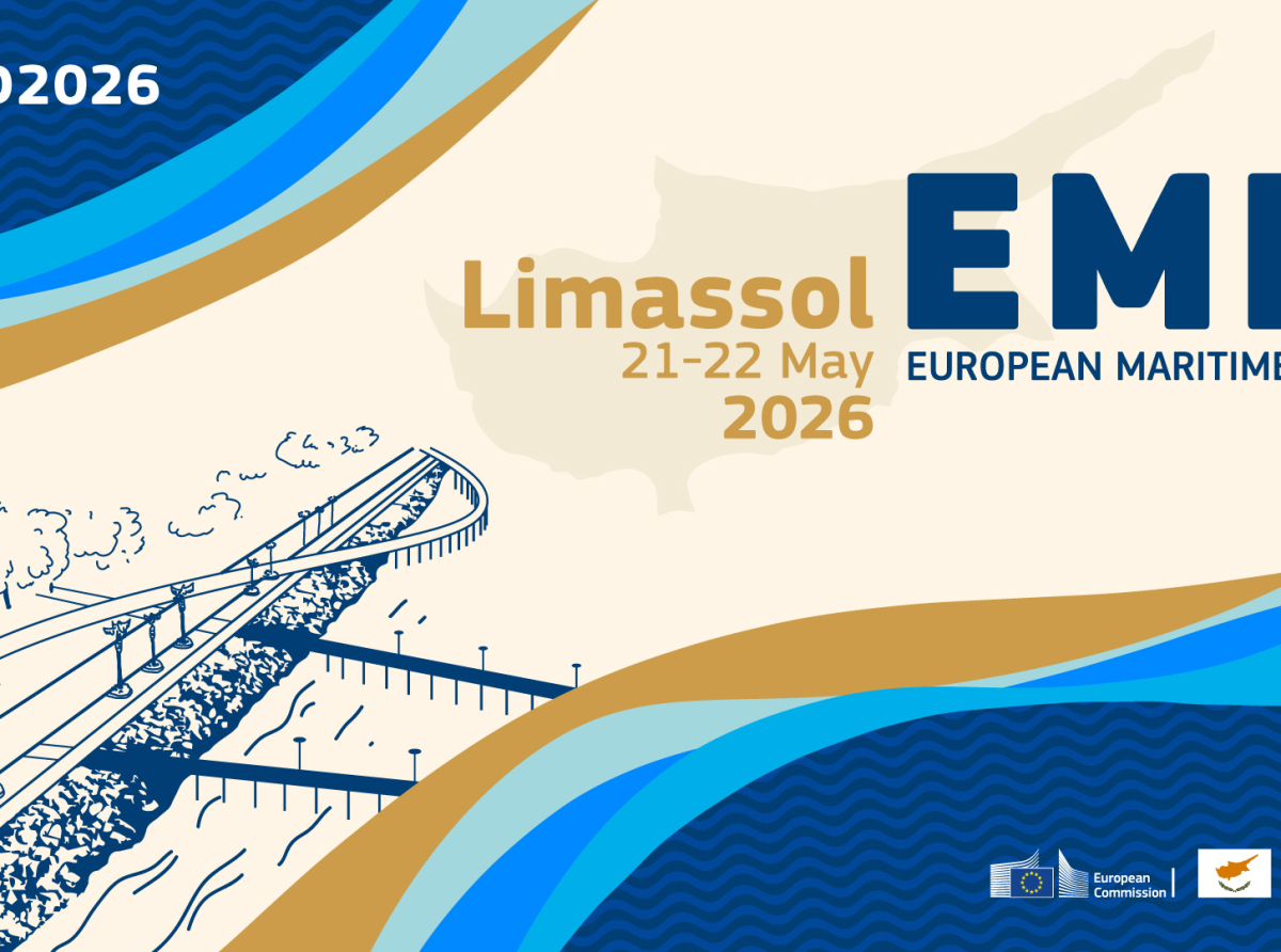 Η Λεμεσός στο επίκεντρο της Ευρωπαϊκής ναυτιλιακής κοινότητας για την Ευρωπαϊκή Ημέρα Θάλασσας 2026